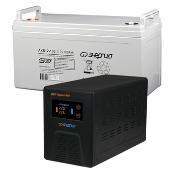 Комплект ИБП Инвертор Энергия Гарант 500 + Аккумулятор 100 АЧ - ИБП и АКБ - ИБП для котлов - Магазин электрооборудования для дома ТурбоВольт